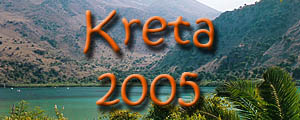 Vores sommer tur til Kreta